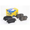 metelligroup 22-0485-0 Pastiglie Freno Anteriori E Posteriori, Made in Italy, Pezzo di Ricambio per Auto/Automobile, Kit da 4 Pezzi, Certificate ECE R90, Prive di Rame