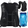 BBAIYULE Zaino per corsa, campeggio, escursionismo, maratona, con borraccia da 500 ml, colore nero con bolla