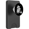 Qi (Tai Chi), Energy Authentic Calligrap Qi Energy (Qigong) Tradizionale Kanji Calligrafia Carattere PopSockets PopWallet per MagSafe