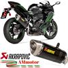 Akrapovic Kawasaki ZX-25R 2023 Terminale Di Scarico Per Moto In Carbonio