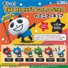 The Rocket Gold Star Mini Figure set completo 6 capsule giocattolo NUOVO