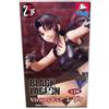 Servizio di sistema BLACK LAGOON Revy Figure Vivit System Service Prize Anime Manga Prize...