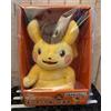 Pokémon Center Peluche Parlante Pokemon Center Original Detective Pikachu Returns Pikachu
