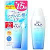 Skin Aqua Super Moisture Gel UV 165 g - SPF50+/PA++++