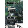 Fujimi Kit modellino in plastica bianca pura FUJIMI 1/24 Car NX-18 Suzuki Jimny JB64 XC
