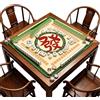 Hixingo Tappetino da Mahjong 80x80 cm, Tappetino da Gioco Antiscivolo Grosso Silenzioso, Protettore di Tavolo con Fondo in Gomma, per Mahjong, Poker, Domino, Carte (Verde beige)