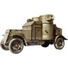 MiniArt 39023 1:35 Panzerspähw. 1918 Dunsterf. Int Kit - riproduzione fedele all'originale, modellismo, kit di costruzione in plastica, fai da te, hobby, incollaggio, modellismo, assemblaggio, non