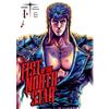 Fist of the North Star, Vol. 1 (Copertina rigida) Fist Of The North Star