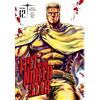 Fist of the North Star, Vol. 12 (Copertina rigida) Fist Of The North Star