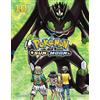 Hidenori Kusaka Pokémon: Sun & Moon, Vol. 10 (Tascabile) Pokémon: Sun & Moon