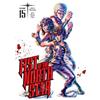 Buronson Joe Yamazaki Tetsuo Ha Fist of the North Star, Vol. (Copertina rigida)