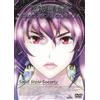 Emotion The Best Ghost In The Shell Stand Alone Complex Solid State Societ (DVD)