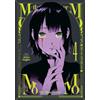 Seven Seas MoMo -the blood taker- Vol. 4