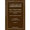 Imam Ghazali Ihya' 'Ulum ad-Din - The Revival of the Religious Scien (Tascabile)