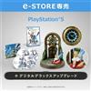 Square Enix PS5 The Adventures of Elliot: The Millennium Tales Collector's Edition