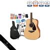 Yamaha Guitar Acustic Guitar Beginner High-grade Set di 18 pezzi YAMAHA FG820 N