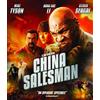 Cleopatra China Salesman (Blu-ray) Mike Tyson Steven Seagal Dong-Xue Li Janicke Askevold