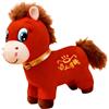 Peluche a forma di cavallo da 50 cm, ornamento cinese, cavallo di peluche per il