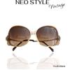 NEO STYLE occhiali da sole PLAZA 18/110 "VERY RARE VINTAGE 80s"sunglasses