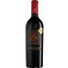 Château Lauriga Cuvée Bastien Réserve Côtes du Roussillon AOP 2020 0,75 L