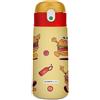 Cartomania Borraccia Kid CHILL & REFILL, Giallo, 460 ml, Acciaio Inox, BPA free, Ermetica, Caldo 12h/Freddo 24h, A prova di perdite, Scuola, Sport, Viaggio, Per bambini e adulti, Idea regalo