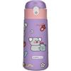 Cartomania Borraccia Kid CHILL & REFILL, Viola, 460 ml, Acciaio Inox, BPA free, Ermetica, Caldo 12h/Freddo 24h, A prova di perdite, Scuola, Sport, Viaggio, Per bambini e adulti, Idea regalo