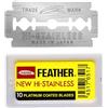 the shave factory Feather 50 lamette da Barba Double Edge
