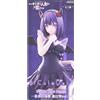 FuRyu My Dress-Up Darling BiCute Dark Figure Marin Kitagawa Kuroeno Shizuku ver sig...