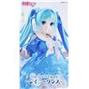 Banpresto Hatsune Miku Trio-Try-iT Figure Rainy Dance Ver. Banpresto nuovo sigillato