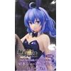 FuRyu Mushoku Tensei One-Seventh Carat Figure Roxy Migurdia Bunny Ver. Sigillato