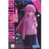 FuRyu Bocchi the Rock Desktop x Decorare Collections Figura Hitori Goto Sigillato