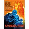 Sinister Film Corona Di Ferro (La) (DVD) Gino Cervi;Luisa Ferida;Massimo Girotti;Paolo Stoppa