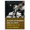 True Giants Modern Jazz At The Village Vanguard (DVD) Blakey Art