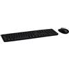 Acer Set di tastiera e mouse ACER Combo 100 / Confezione danneggiata