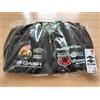 Giacca da corsa NINTENDO TOKYO Limited Mario Kart World Japan NUOVA taglia M