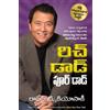 Robert Kiyosaki Rich Dad Poor Dad (Tascabile)