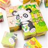OFKPO 3D Puzzle in Cubo di Legno con Animali，Giocattoli di Apprendimento per Bambini