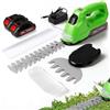 Eirolace Tagliasiepi e Forbici per Erba 2 in 1 a Batteria 24 V Brushless con 2 Batterie e Caricabatterie, Forbici Elettriche Siepi con 2 Lame (Tagliasiepi+ Tagliasiepi), Leggero e Senza Fili per Giardinaggio