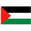 Generic Bandiera Palestina bandiera Palestinese da 190x150 cm con Occhielli