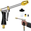 Cre8ve3 Idropulitrice portatile, 2026 pistola acqua alta pressione, Pistola ad alta pressione per tubo da giardino, Pistola Irrigazione Giardino, Idropulitrice ad acqua per lavaggio auto, terrazza，B
