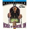 Kino Lorber films House of Mortal Sin (Blu-ray) Norman Eshley Stephanie Beacham Anthony Sharp