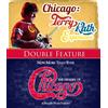 Filmrise Chicago - Double Feature: Now More Than Ever: History Of/The Terry Kat (Blu-ray)