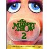 Walt Disney Studios The Muppet Show: Season 2 (DVD) Frank Oz Richard Hunt Frank Oz Richard Hunt