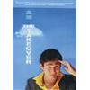 The Takeover - RELEASED ON 08/25/17 (DVD)