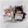 Sekiguchi Set portachiavi collaborazione Bebichhichi x jouetie Devil Boy & Angel Girl raro