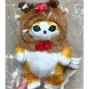 Mofusand Renna Gatto Mascotte Peluche Serie Natale 6,7 pollici Limited From J...