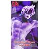 Banpresto Jiji Figure Trio-Try-iT Dandadan Japan nuovo sigillato