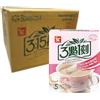 3:15pm 3:15 PM - Tè al latte alla frutta rosa - Multipack (24 X 100 GR)