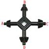 Blackr Chiave universale multifunzione a 4 vie, per trapano, trapano, trapano, chiave inglese