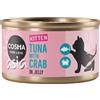 Cosma Asia Kitten in gelatina 6 x 85 g umido per gatti - Tonno con Granchio